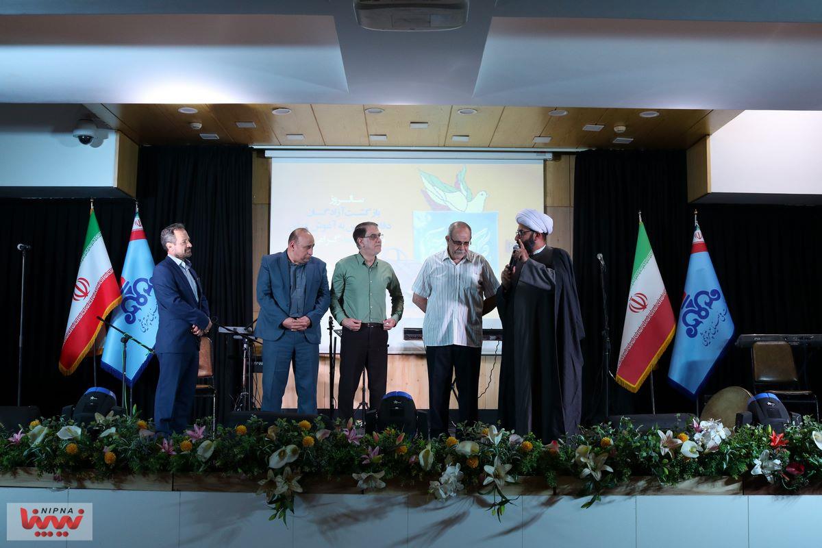 آیین تجلیل از ایثارگران و آزادگان شرکت ملی صنایع پتروشیمی برگزار شد 5